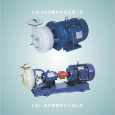 FSB系列氟塑料合金雷火平台